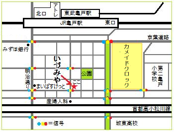 周辺地図